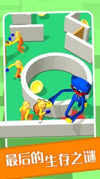 波比躲猫猫最新版本 v3.0.5