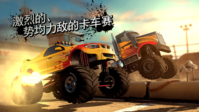 MMX赛车最新版 v1.09.5897 安卓版