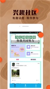 纯净pure  v1.0.1