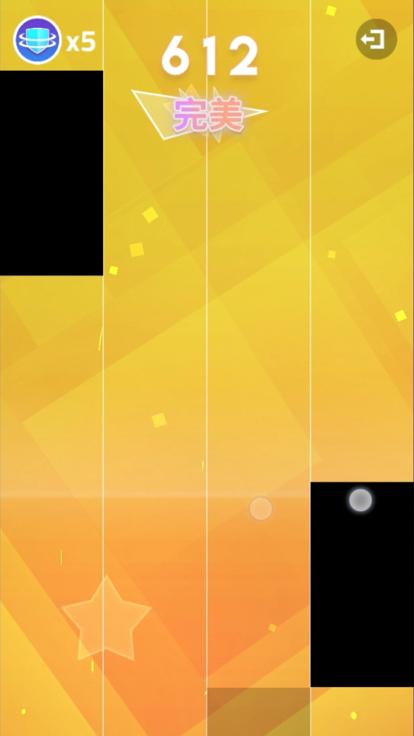 钢琴手  V 1.0