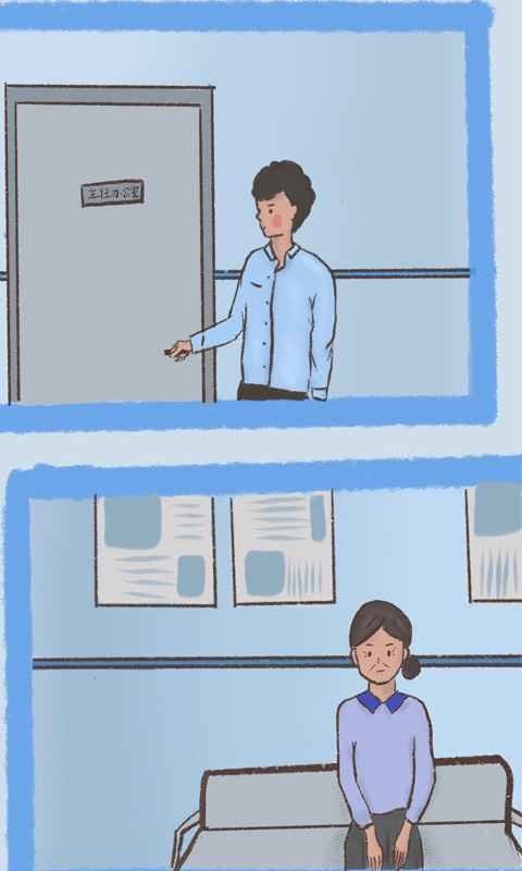 我要如何说再见正版 v1.00.28