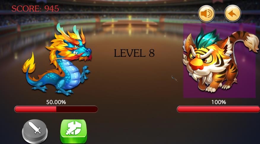 青龙白虎斗  V 1.0