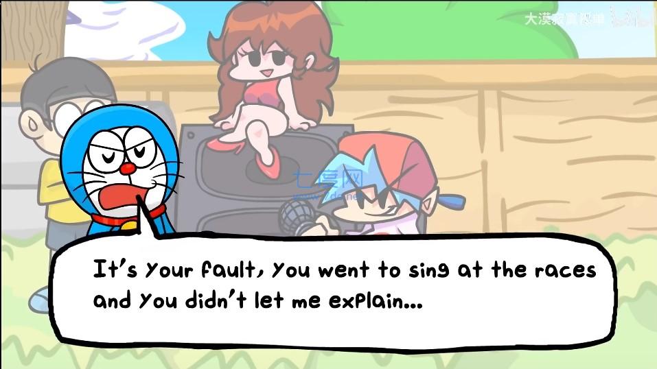 周五夜放克哆啦a梦版 v0.2.7.1