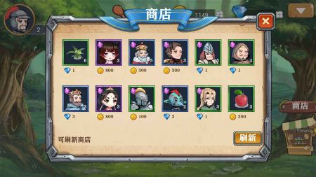 良方军师 v3.0.5