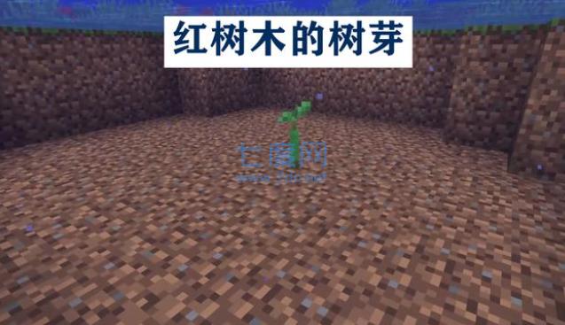 我的世界旧版