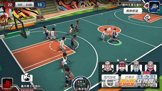 NBA梦之队3手游 v0.0.6 安卓版