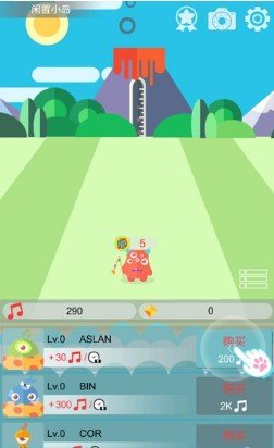 闲置岛之怪兽部落 v1.0.2