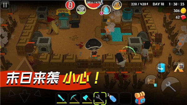 勇闯像素世界 v188.0.1