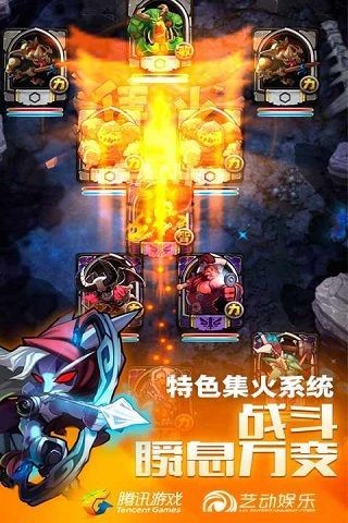 全民英雄 2019-10-28 17:55