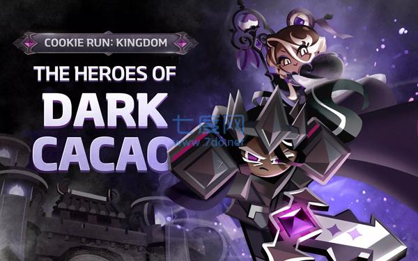 姜饼人王国国际服 1.1.72