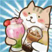 喵掌柜的料理屋