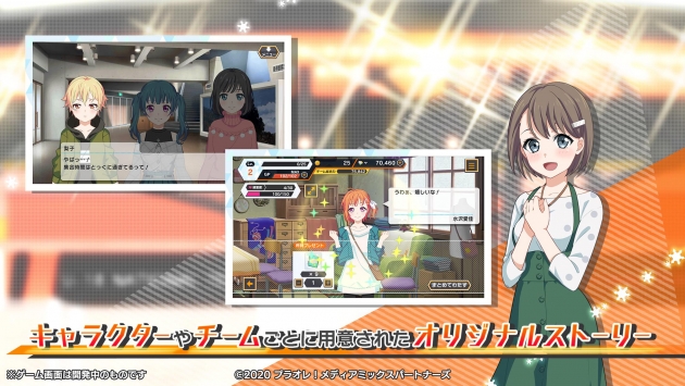 橘色荣耀手游 v3.0.5