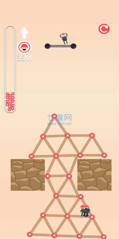 爬梯大师游戏 1.0