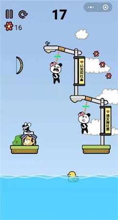 沙雕的迷惑行为 v1.0