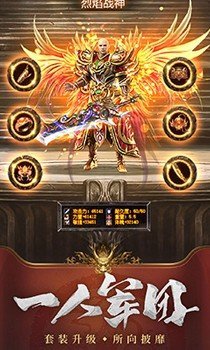 华哥传奇玉兔超变有折扣版.jpg 华哥传奇玉兔超变有折扣版.jpg