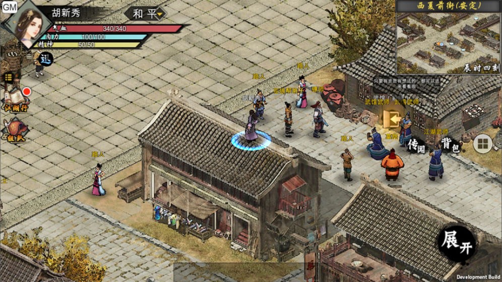 昆仑游 2020-02-26 11:31