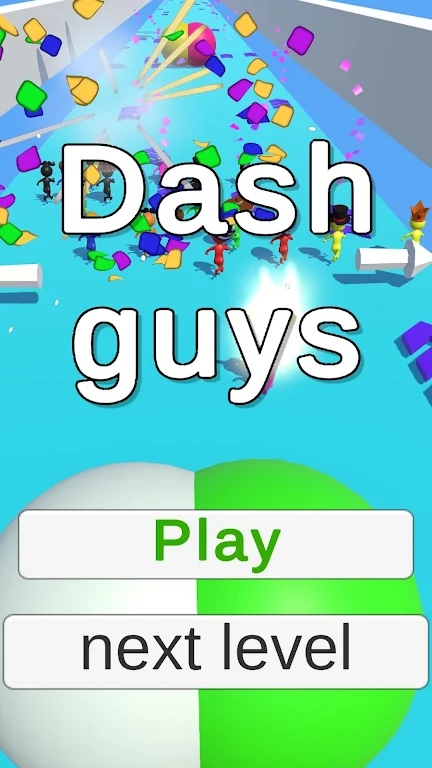 短跑选手Dash guys