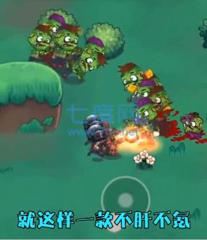 我兄弟贼六 v1.0