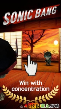 抉择 SONIC BANG v4.0.5