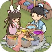 胡记布庄测试服