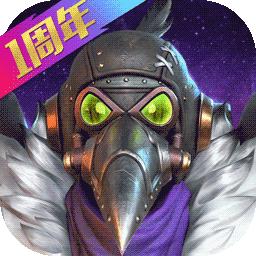 孤岛先锋周年庆