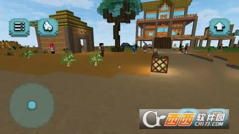 Safari Craft(我的世界草原狩猎)截图1