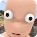 谁是你爸爸手机完整版