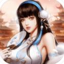 逍遥三国全妃子解锁无限元宝