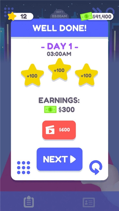 请出示ID卡 v1.5.7