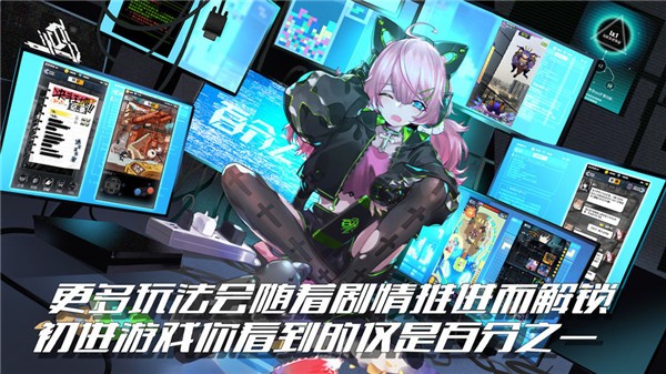 百分之一  v1.1.34