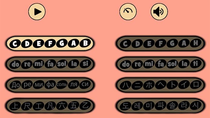高音猫 v3.1.5