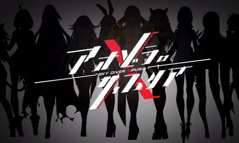 青空之刃手游  v1.0.0