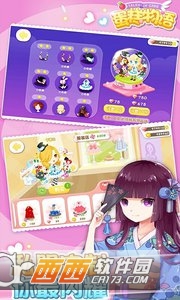 蛋糕物语百度版 v1.0.6