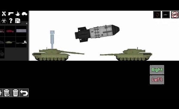 Peapole Stick游乐场