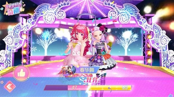 菲梦少女奇迹 v1.6.4