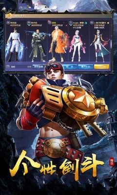 摸金笔记手游官方网站版安卓版下载  v3.0.3