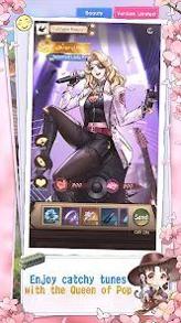 樱花街大亨 v3.0.5