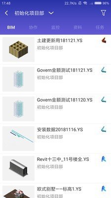 BIMView