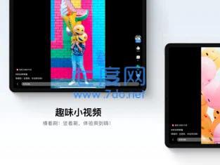 百度果园红包版