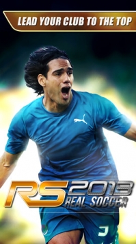 真实足球2013 无限金币版 Real Soccer 2013