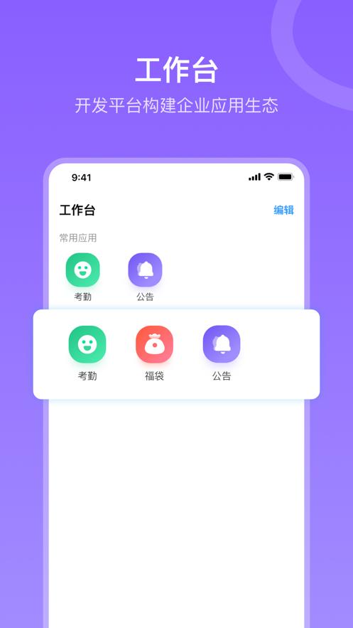 在芒  V 5.0.2