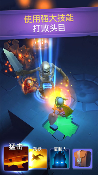 不休骑士国际版(Nonstop) v2.20.1