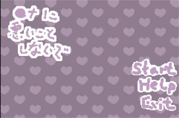 不要打扰娜娜睡觉  v0.2