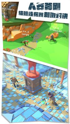 绝地王者吃鸡大逃杀正版手游官方网站版下载  v4.3.1