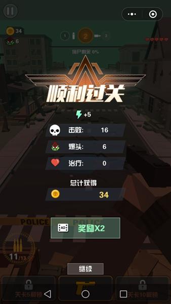 我枪法一流 2019-12-13 13:06