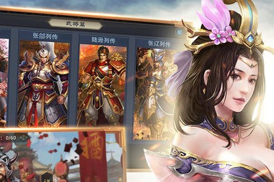 龙枪之江山为王手游 2019-08-27 15:26