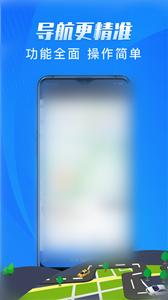 单聚多代驾司机端  v4.80.0.0030