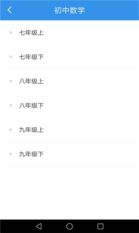 作业搜题帮 2020-06-11 18:00
