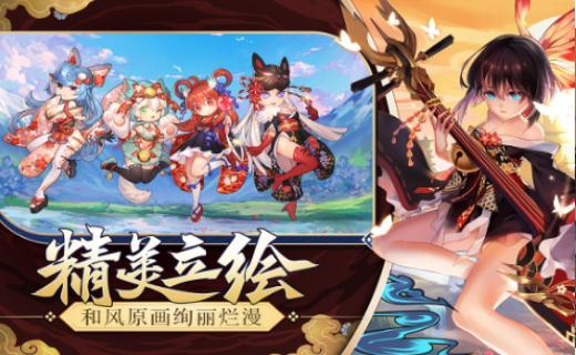 美少女战姬 v3.2.5