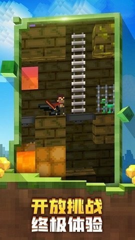 迷失的矿工中文版  v1.0.3